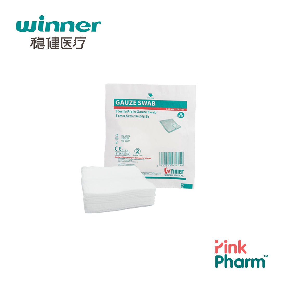 Winner Sterile Plain Gauze Swab 16ply (5x5cm) - Pack