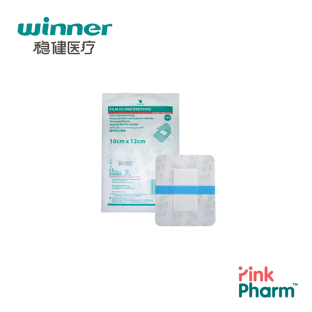 Winner Film Island Sterile Dressing with Pad (10 x 12cm) - Piece