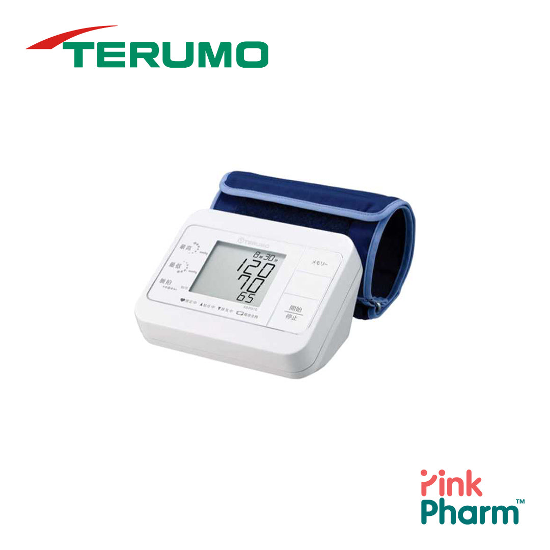 Terumo Digital Blood Pressure Monitor P311